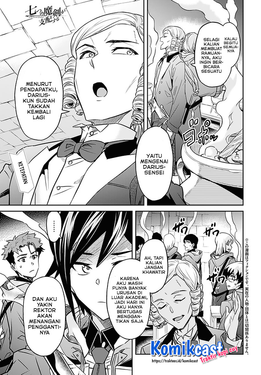 Nanatsu No Maken Ga Shihai Suru Chapter 23 Gambar 2